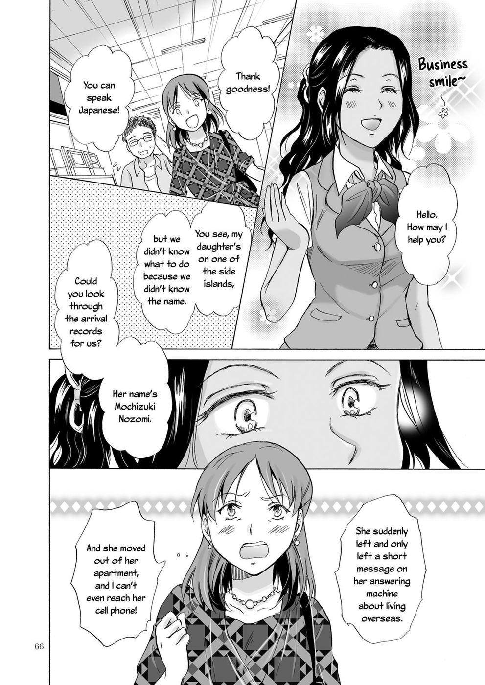 Hentai Manga Comic-The sea, you, and the sun-Chapter 3-6